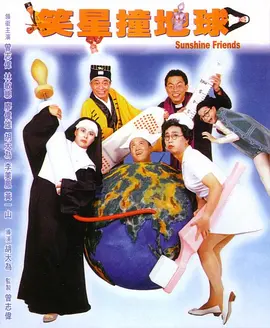 在线 国产 日韩