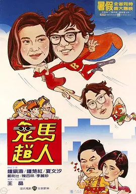 色人阁av