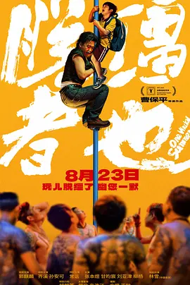 gv手机在线观看