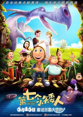 成人在线电影在线观看视频
