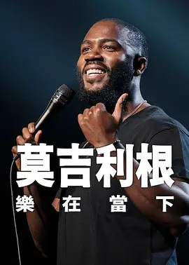 国内自拍2020