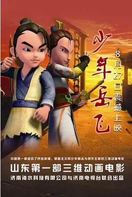 国产精品极品美女自在线看免费一区二区