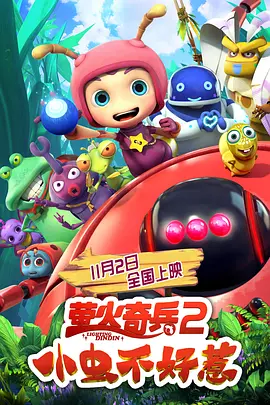 啊啊啊好爽