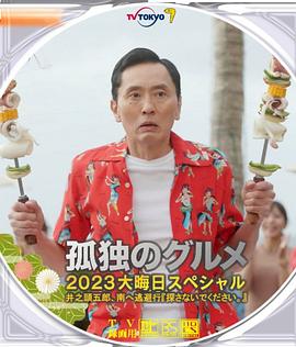 91九色丨porny丨国产jk