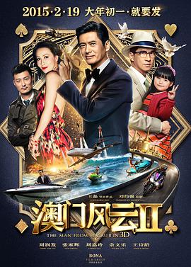 亚洲电影免费看