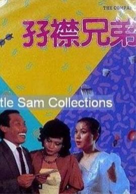 爱视频福利网