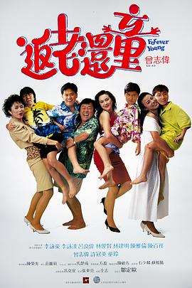 小媳妇