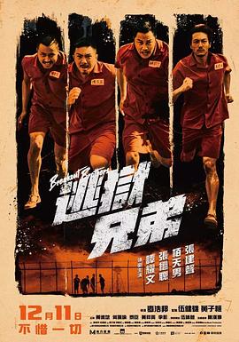 女人张开大腿让男人插
