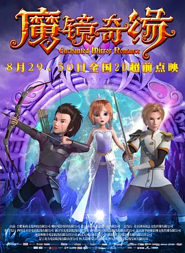亚洲欧美乱码