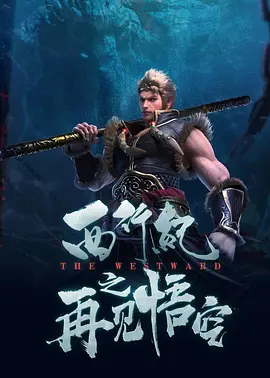久久久久国产成人精品亚洲午夜
