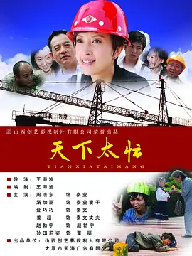97r久久精品国产99国产精
