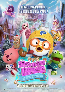 国产精品一区在线观看