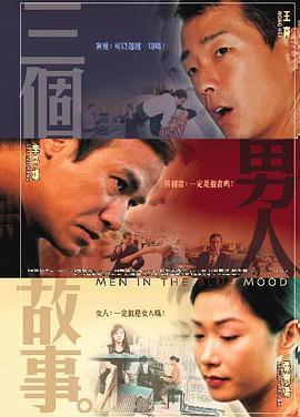亚洲色图2