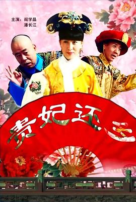 丰满继母