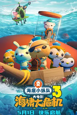 青青青在线视频国产