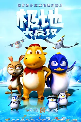 儿妇2020