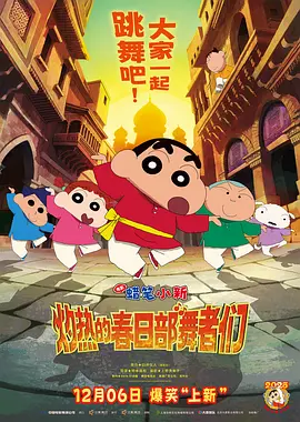 一个释放蝌蚪的网站