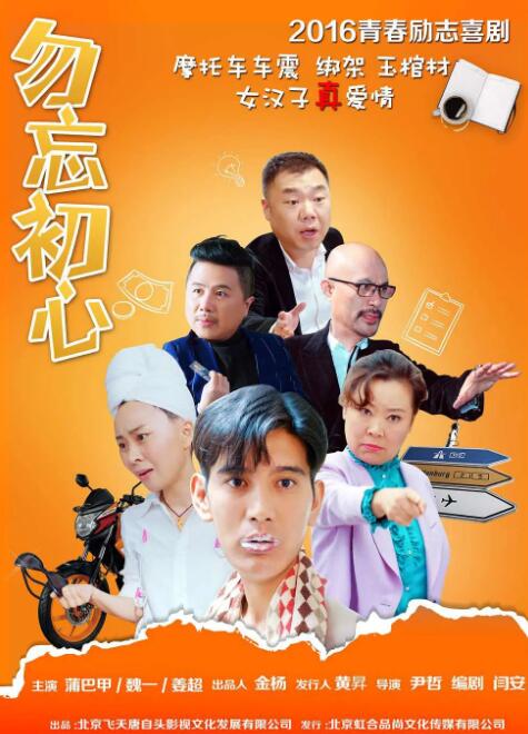国产在线一区二区