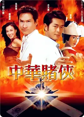 免费拍拍拍1000在线观看