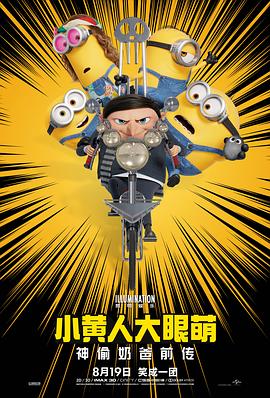 欧美一区二区三区不卡