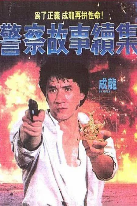 色小妹影院