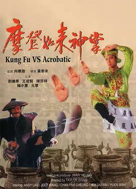 午夜成年视频