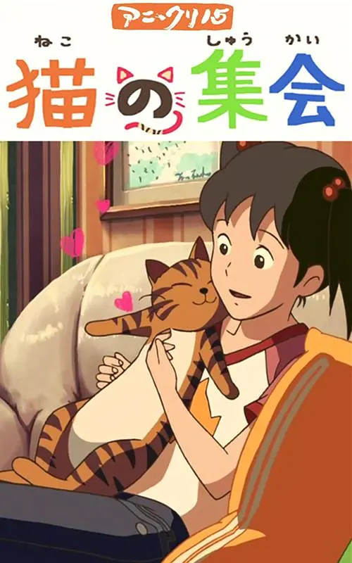 久久综合草
