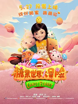 精品手机在线视频