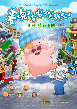 精品女同一区二区三区在线