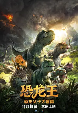 深爱激情成人