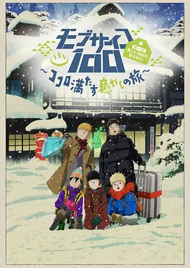 免费b站推广网站入口2023