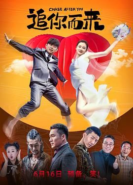 惊弦45集免费播放最新电视剧