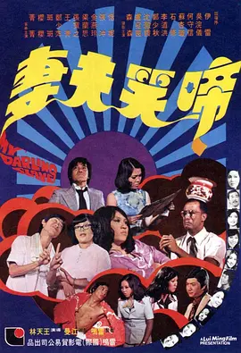 久久涩精品