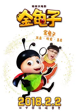 亚洲国产精品久久久久666