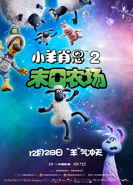 美国伦理50部