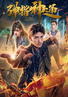 尿裤子视频丨vk
