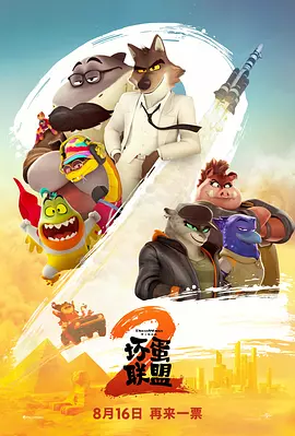 伊人久久国产