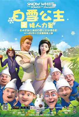 zmw字幕网yellow