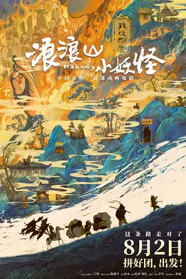 免费小视频网站