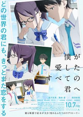 日韩女同一区二区三区