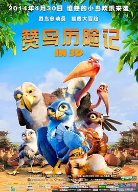 久久精品视频免费播放