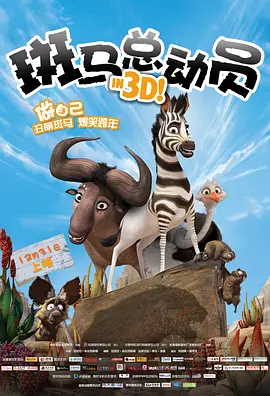 国产字幕侵犯亲女