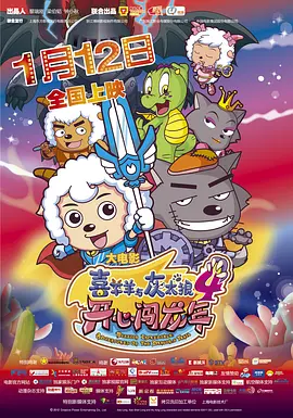 强壮公弄得我夜夜高潮小说