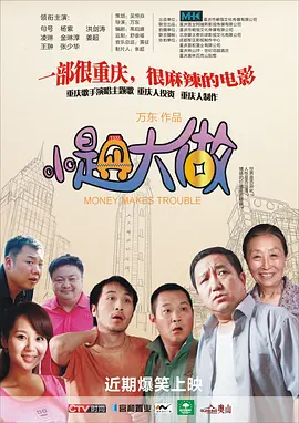 久久青草社区