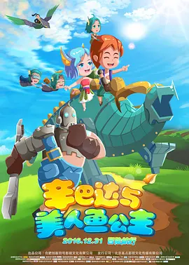妖精视频免费在线观看