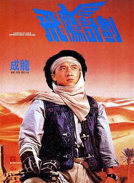久久亚洲高清观看