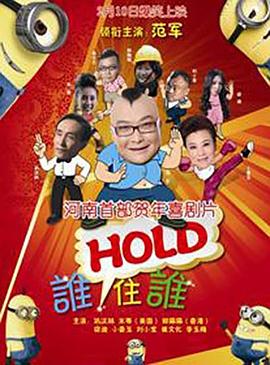 给个能看的网站