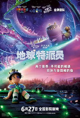 非洲性生活片