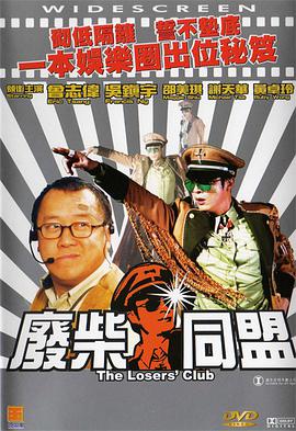 亚洲欧美在线观看首页