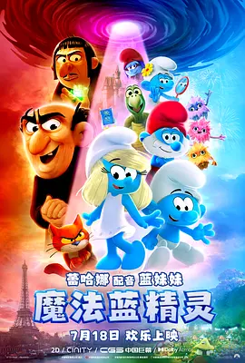 国产精品自拍第一页